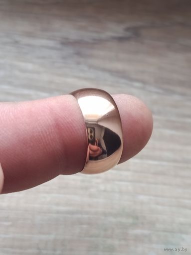 Колечко из 90-х