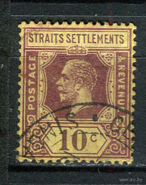 Британские колонии - Стрейтс-Сетлментс - 1922 - Король Георг V 10С - [Mi.181II] - 1 марка. Гашеная.  (Лот 30Gx)-T4P25