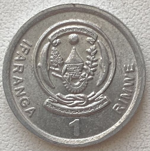 Руанда 1 франк 2003 г.