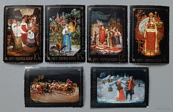Палех. Искусство. СССР, 1987