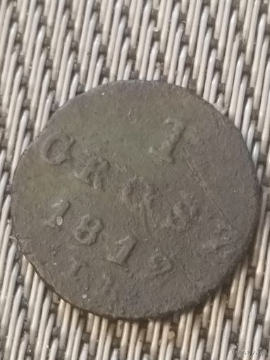 Грош 1812