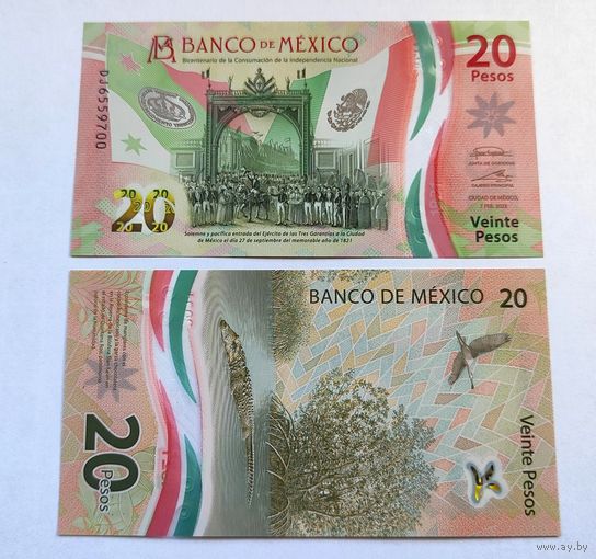 Мексика, 20 песо 2022 г, P-W132 2-2023(3) (DJ, полимер, памятная - 200 лет независимости), UNC