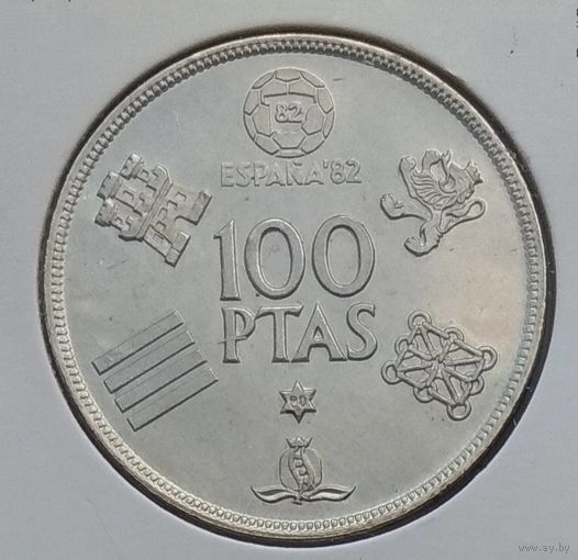 Испания 100 песет 1980 г. Чемпионат мира по футболу 1982. В холдере