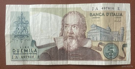 Банкнота 2000 лир 1973-1983 год Италия