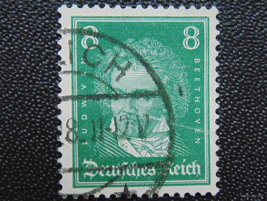 Германия. Рейх 1926г.