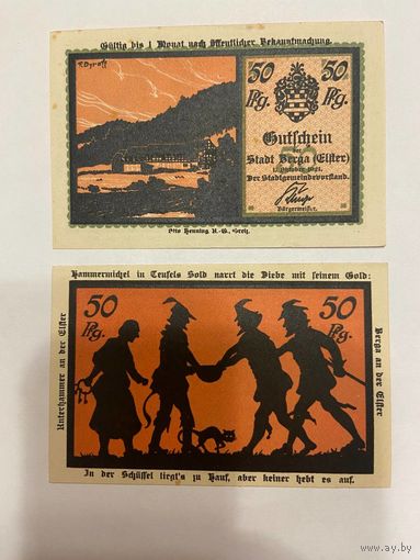 Нотгельд 50 пфеннигов 1921 год. Берга. Веймарская республика - 2201