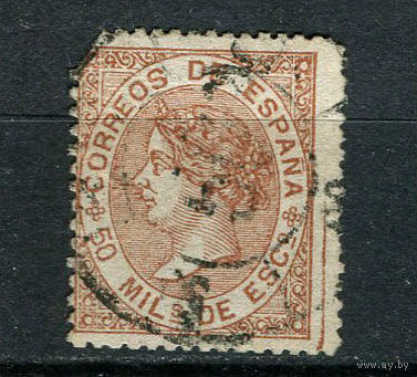 Испания (Королевство) - 1867 - Королева Изабелла II 50М - [Mi.89] - 1 марка. Гашеная.  (Лот 59FQ)-T25P11