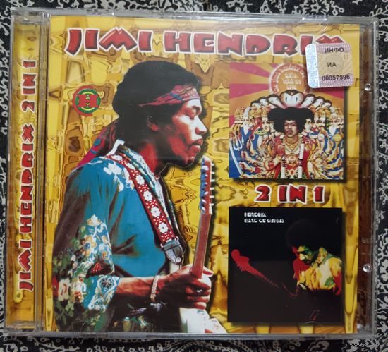 Jimi Hendrix - 2 in 1, CD