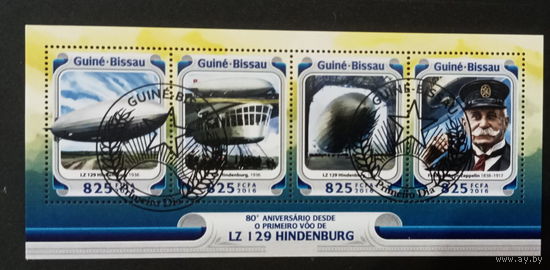 АВИАЦИЯ  САМОЛЁТЫ ВЕРТОЛЁТЫ    БЛОК  сто