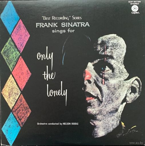 Frank Sinatra – Frank Sinatra Sings For Only The Lonely / JAPAN