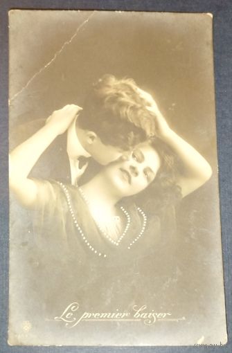 Испания. До 1917