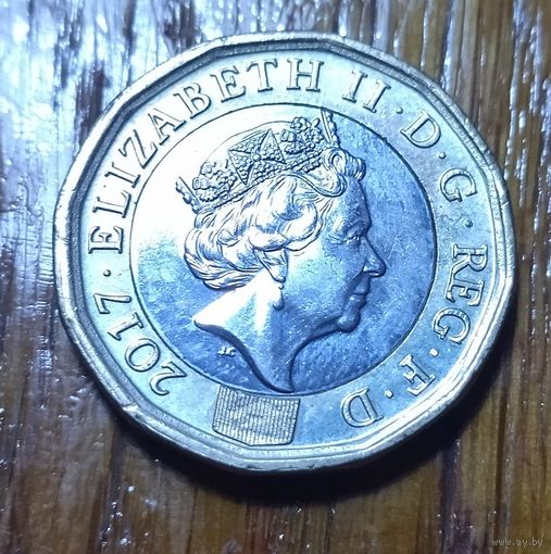 Великобритания, 1 фунт 2017 года