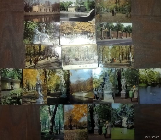 ЛЕТНИЙ САД. ОТКРЫТКИ ИЗ СССР
