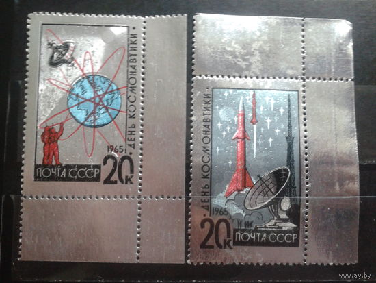 1965 День космонавтики** фольга, угол Полная серия