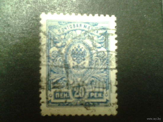 Финляндия 1911 стандарт