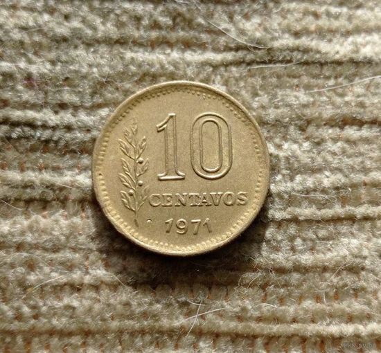 Werty71 Аргентина 10 сентаво 1971