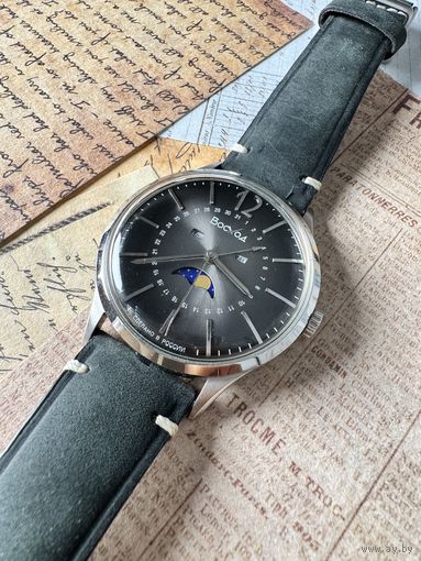 НОВЫЙ ЛУННИК восход часы