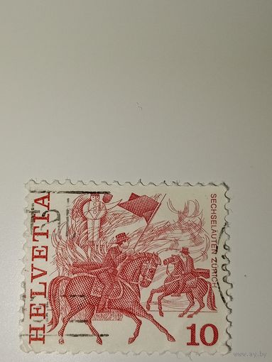 Марка Швейцария 1977 год Народные обычаи.Скачки, Цюрих
