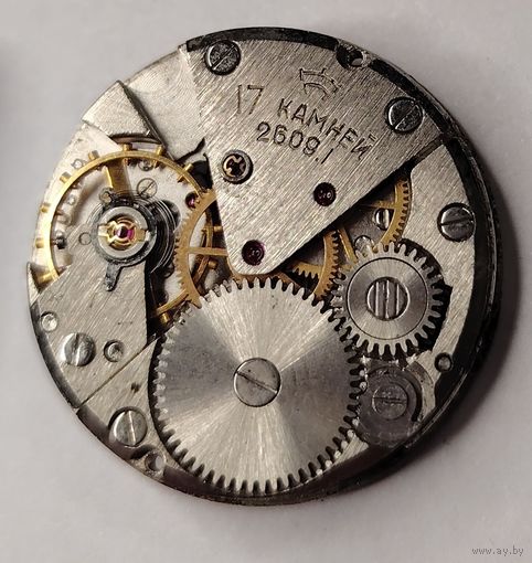 Механизм СССР 2609 (маятник живой), без МЦ!!