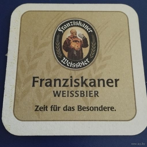 Бирдекель Franziskaner