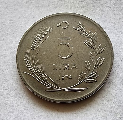 Турция 5 лир, 1974