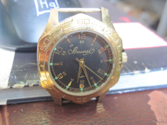 Часы Вымпел.