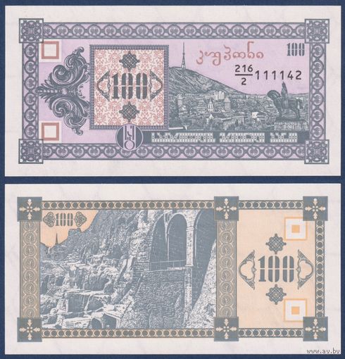 Грузия, 100 купонов 1993 г., P-38 (216|2, гора Мтазминда, 2-ой выпуск), UNC