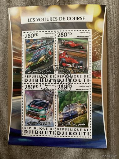 Джибути 2016. Гоночные автомобили. Малый лист
