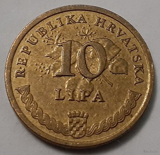 Хорватия 10 лип, 2013 (5-6-131)