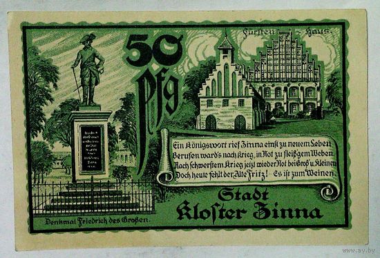 РАСПРОДАЖА!!! - ГЕРМАНИЯ КЛОСТЕР ЦИННА (БРАНДЕНБУРГ) 50 пфеннигов 1920 год - UNC!