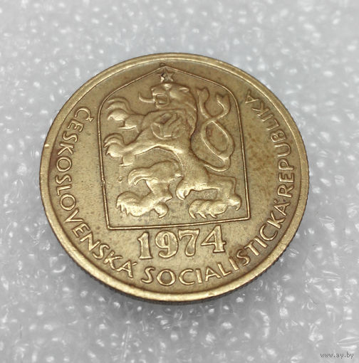 20 геллеров 1974 Чехословакия #01