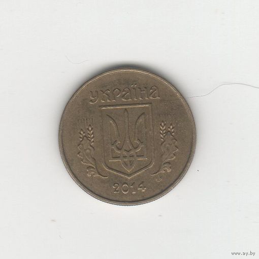 10 копеек Украина 2014 Лот 8551