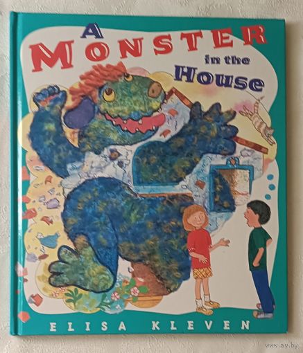 A Monster in the House (Монстр в доме), написанная и проиллюстрированная Элизой Клевен на английском языке. 1998