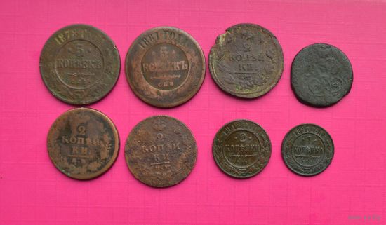 Набор монет царской России