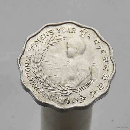 Бутан10 четрумов 1975 Серия ФАО - Международный год женщин