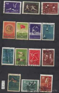 Заг. 1819/32. 1956. Спартакиада народов СССР. ГаШ.