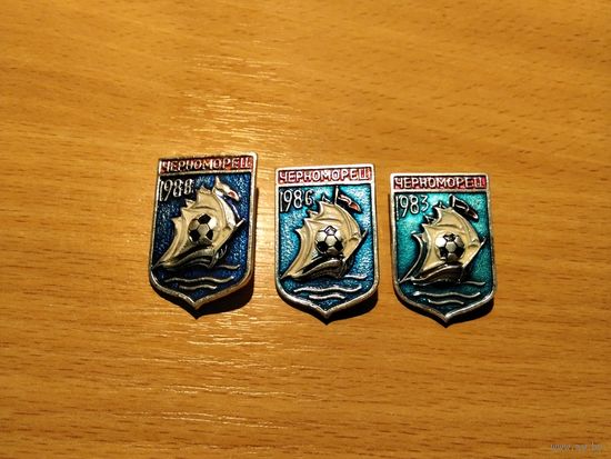 ФК Черноморец Одесса набор