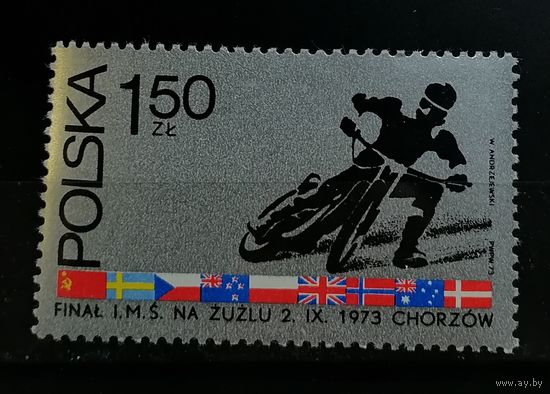 Польша 1973 Спорт спидвей