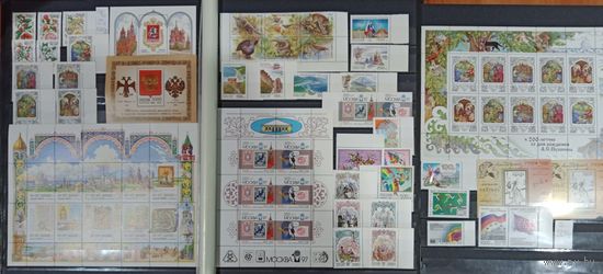 Марки России 1997, большой лот марок, блоков, малых листов, есть дорогие, неполный, СК 5894 рос. руб