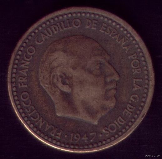 1 Песета 1947(53) год Испания