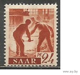 Французский СААР. Рабочие-металлурги. 1947г. Mi#215.
