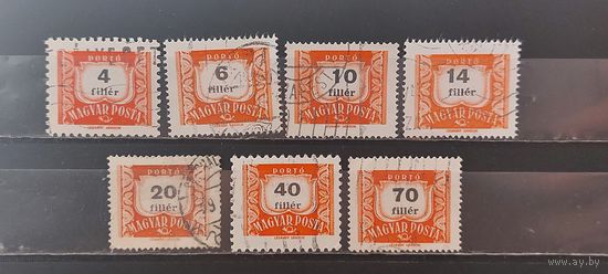РАСПРОДАЖА ВЕНГРИЯ. НАДП. Гаш.