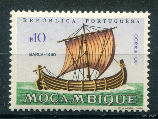 Португальские колонии - Мозамбик - 1963г. - парусники, 10 Е - 1 марка - MNH. Без МЦ!