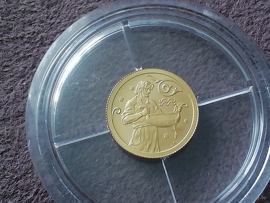 25 рублей 2005 года, золото