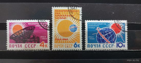 РАСПРОДАЖА. СССР 1965г. Полная серия. Гаш.