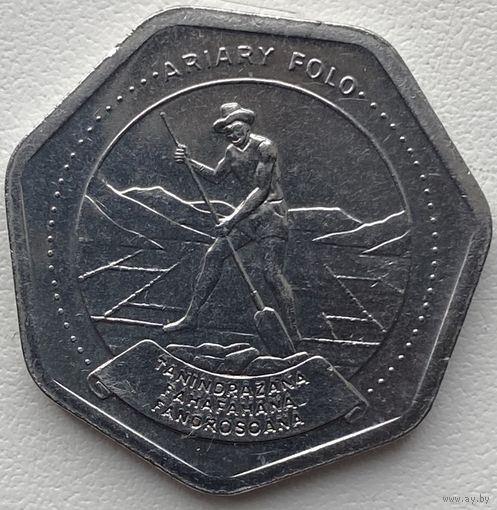 Мадагаскар 10 ариари 1999 г.