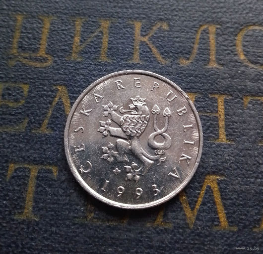 1 крона 1993 Чехия #17