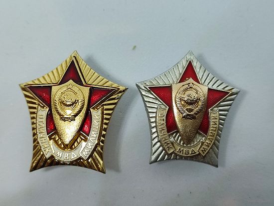 Отличник милиции МВД, 2 шт.