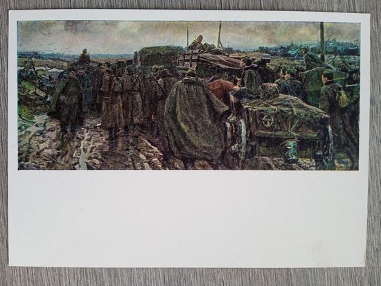 Николаев. Дороги войны