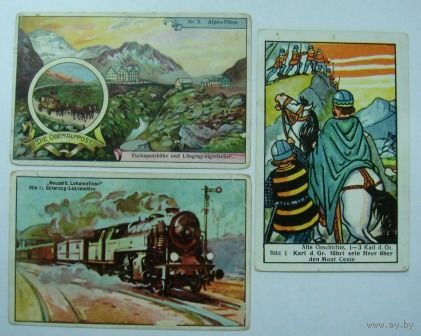 Рекламные карточки до 1917г. Германия. 3 шт.
